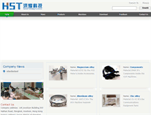 Tablet Screenshot of hamsan-technology.com